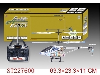 ST227600 - 3CH R/C HELICOPTER WITH GYRO