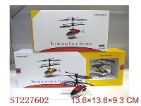 ST227602 - 2.5CH R/C HELICOPTER