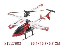 ST227603 - 3CH R/C HELICOPTER WITH GYRO&USB WIRE