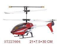 ST227604 - 3CH R/C HELICOPTER WITH GYRO&USB WIRE