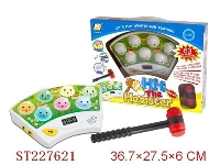 ST227621 - 打地鼠63关带彩灯