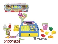 ST227639 - CASH REGISTER