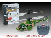 ST227642 - 3CH R/C HELICOPTER WITHOUT GYRO(  Battery Protection)