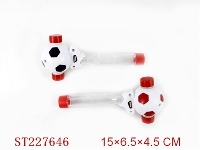 ST227646 - CANDY TOYS