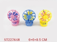ST227648 - FAN&CANDY TOY
