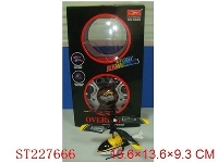 ST227666 - 2.5CH IR R/C HELICOPTER WITHOUT GYRO