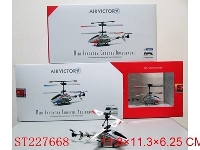 ST227668 - 3.5CH IR RC HELICOPTER WITH GYRO