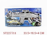 ST227711 - B/O GUN