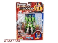 ST227728 - SELF-ASSEMBLED ＆TRANSMITTER TOYS SERIE WITH SOUND