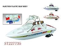 ST227735 - R/C  BOAT