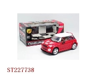 ST227738 - 万向电动迷你车