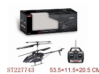 ST227743 - 3CH R/C ALLY HELICOPTER WITH CAMMER &1G MEMORY CARD