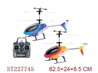 ST227745 - 3CH RC ALLY HELICOPTER WITH GYRO