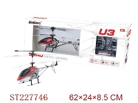 ST227746 - 3CH RC ALLOY HELICOPTER WITH GYRO