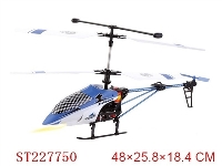 ST227750 - 3CH R/C HELICOPTER W/GYRO