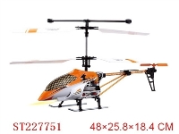 ST227751 - 3CH R/C HELICOPTER W/GYRO