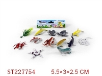 ST227754 - INTELLIGENCE BLOCK