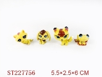 ST227756 - SOFT-PLASTIC TOYS (4 STYLES ASSORTED)