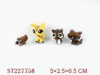 ST227758 - SOFT-PLASTIC TOYS (4 STYLES ASSORTED)