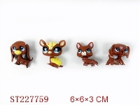 ST227759 - SOFT-PLASTIC TOYS (4 STYLES ASSORTED)