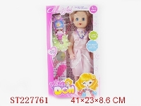 ST227761 - DOLL WITH MUSIC (3 STYLES ASSORTED)