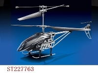 ST227763 - 3CH RC ALLY HELICOPTER WITH GYRO