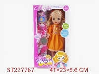 ST227767 - DOLL WITH MUSIC (3 STYLES ASSORTED)