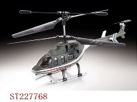ST227768 - 3CH R/C HELICOPTER WITH GYRO WIRELESS CONTROL