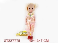 ST227775 - 18INCH DOLL WITH MUSIC