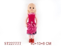 ST227777 - 18INCH DOLL W/MUSIC