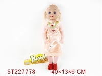 ST227778 - 18INCH DOLL W/MUSIC