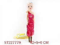 ST227779 - 18INCH DOLL WITH MUSIC