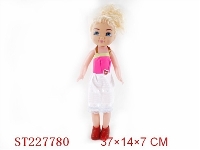 ST227780 - 18INCH DOLL WITH MUSIC