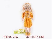 ST227785 - 18INCH DOLL WITH MUSIC