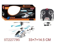 ST227795 - 3CH R/C SUPER MINI HELICOPTER WITH GYRO&USB CABLE