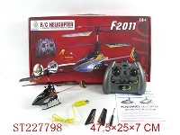 ST227798 - 4ch Micro helicopter(with Gyro)