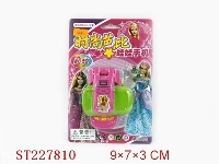 ST227810 - MOBILEPHONE TOYS SERIES