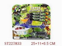 ST227833 - PULL STRING PLANE
