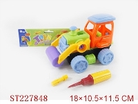 ST227848 - SELF-ASSEMBLY  CONSTRUCTION TRUCK