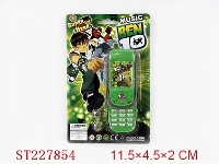 ST227854 - MOBILEPHONE TOYS SERIES