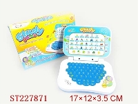 ST227871 - LEARNING TOYS SERIES(6 STYLES ASSORTED)