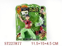 ST227877 - BEN10 ALIEN FORCE W/ LIGHT