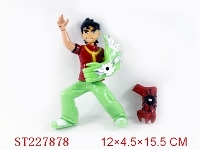 ST227878 - BEN10 ALIEN FORCE W/ LIGHT