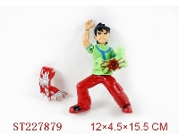 ST227879 - BEN10 ALIEN FORCE W/ LIGHT