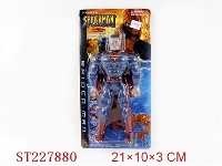 ST227880 - CARTOON  FIGURE