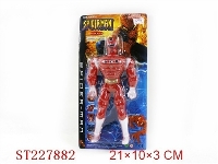 ST227882 - CARTOON  FIGURE W/LIGHT