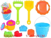 ST227900 - BEACH TOYS 9IN1