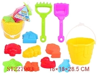 ST227903 - BEACH TOYS 11IN1