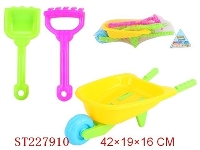 ST227910 - BEACH TOYS 3IN1