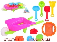 ST227915 - BEACH TOYS 10IN1